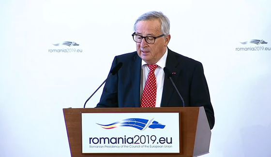 Jean Claude Juncker, despre OUG pe amnistie și grațiere: Ar fi un pas înapoi