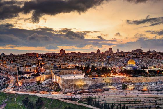 Planul de pace elaborat de Administrația Trump nu prevede crearea unui stat palestinian