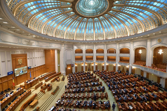 Conducerea Parlamentului a decis demiterea directorului AEP de la departamentul controlului partidelor/ Opoziție: Este un abuz al PSD