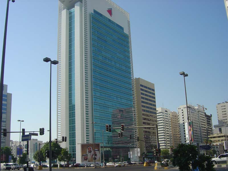 Se naște un nou GIGANT BANCAR cu active de peste 100 miliarde dolari. Trei bănci din lumea arabă fuzionează