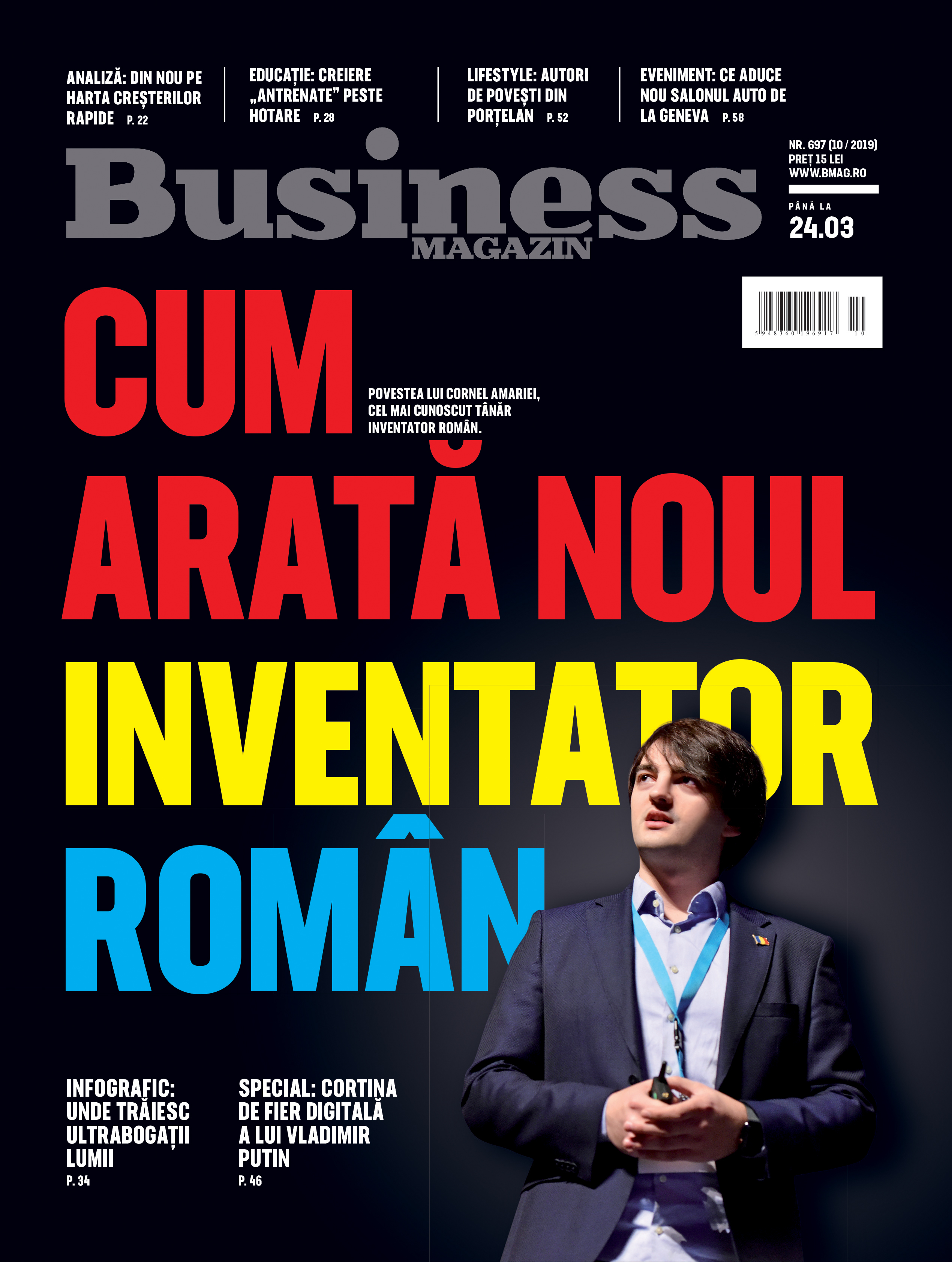 Citește în noul număr Business Magazin din 18 martie 2019 - VIDEO