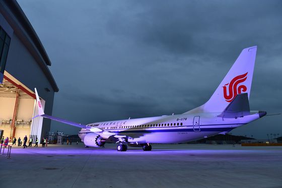 Mesajul Boeing transmis liniilor aeriene în legătură cu nou software al avionului 737 MAX, implicat în tragedia din Etiopia