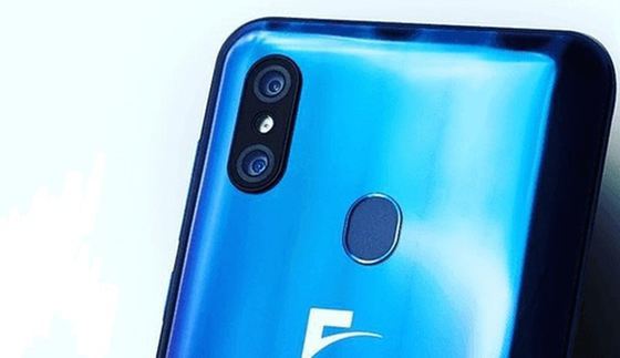 Primul smartphone din lume cu încărcare wireless de la distanță de până la 5 metri. Producătorul, o companie americană necunoscută