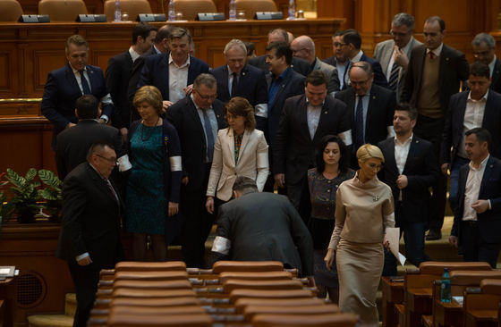Bichineț (PMP) a votat, împotriva voinței grupului, pentru codurile penale. Alți trei deputați care au „greșit” la vot