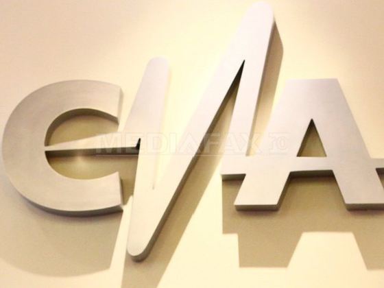 Membru CNA, despre falimentul Realitatea Media: Nu CNA va opri emisia televiziunii Realitatea