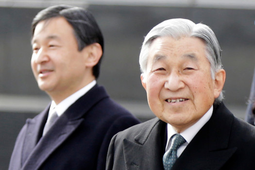 Împăratul Akihito al Japoniei și-a declarat oficial abdicarea