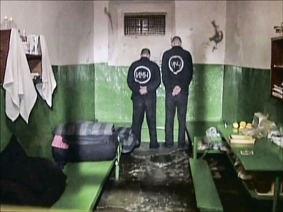 Singura țară din Europa în care PEDEAPSA CU MOARTEA nu a fost abolită/ După execuție, cadavrul este dus într-un loc secret