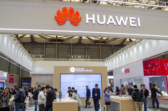 New York Times: Cazul Huawei-Google. Războiul Rece tehnologic dintre SUA și China generează apariția unei noi Cortine de Fier