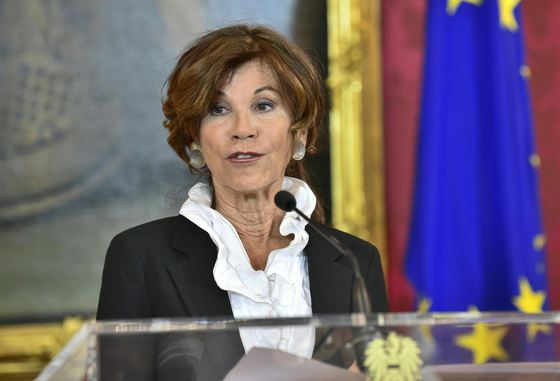 Austria are un nou cancelar, după demisia Guvernul Sebastian Kurz