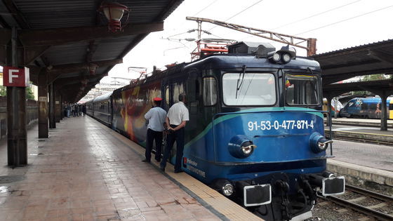 De când intră Trenurile Soarelui în circulație și cât o să coste un bilet până la mare