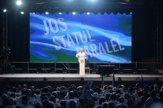 Pleșoianu, contracandidat al Vioricăi Dăncilă pentru funcția de președinte PSD: În spatele ei scria "Jos statul paralel", acum nu știe dacă există/ Este teleghidată