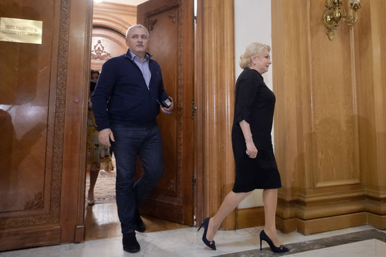 Cioabă, în locul lui Dragnea. Camera Deputaților a validat mandatul unui nou deputat