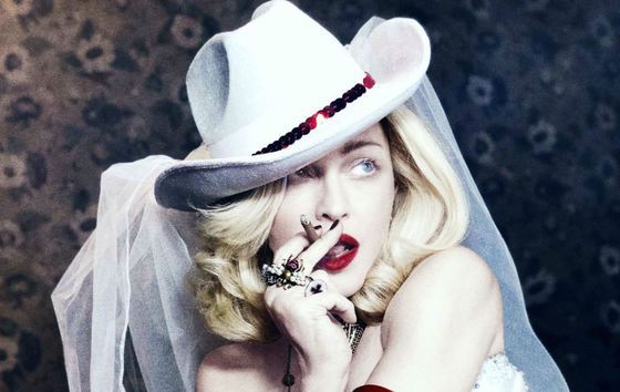 Încă o victimă a lui Harvey Weinstein: Madonna se alătură femeilor care îl acuză de comportament sexual nepotrivit pe producătorul de film