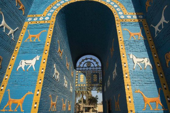Orașul antic Babilon din Irak a fost inclus pe lista Patrimoniului Mondial UNESCO