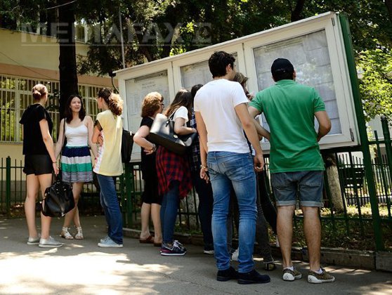 REZULTATE BAC 2019. Edu.ro | Notele la BAC au fost AFIȘATE/ Cât timp au elevii pentru contestații