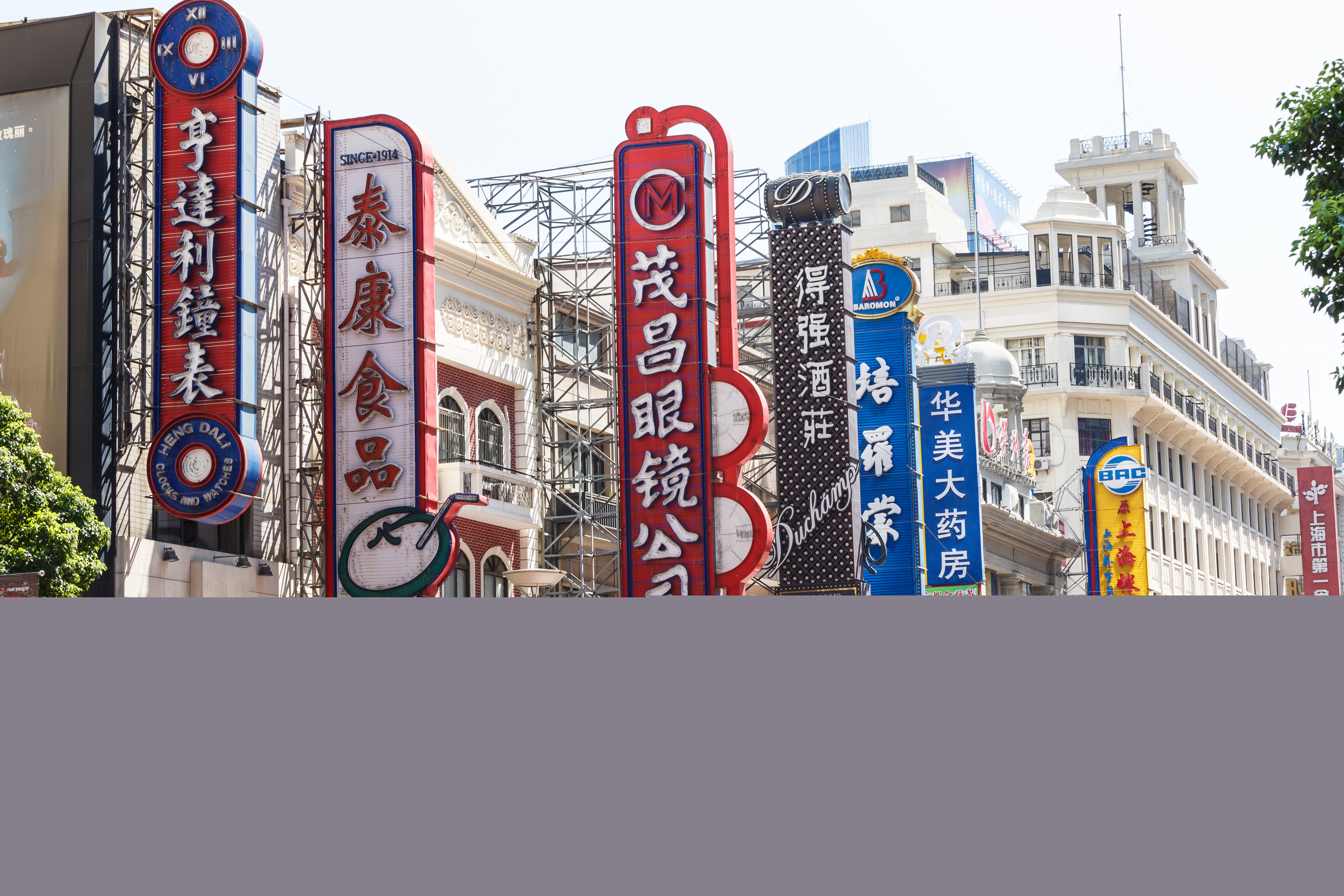 Banii chinezilor inundă lumea: China se apropie de lansarea monedei digitale sub egida băncii centrale, iar yuan-ul ar putea deveni o monedă globală ca dolarul american și ca euro