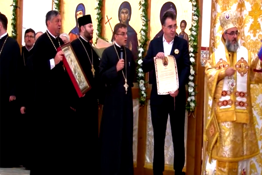 Marian Oprișan impreună cu alți colegi de partid au fost DECORAȚI de Biserica Ortodoxă Română - VIDEO