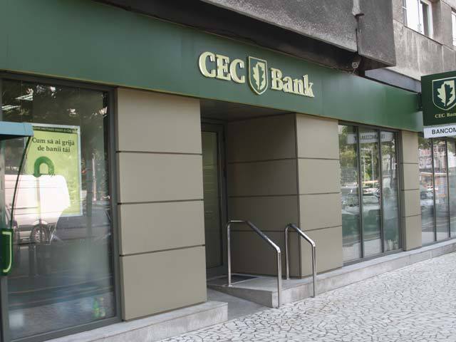 Teodorovici: Astăzi a aprobat Comisia Europeană capitalizarea de 940 milioane de lei la CEC Bank, la a treia încercare