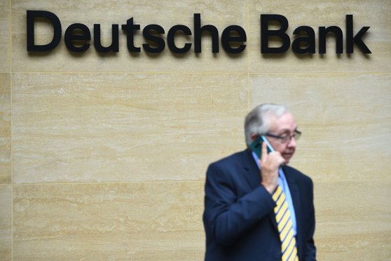 Pierderile gigantului bancar Deutsche Bank continuă: Nemții anunță pierderi de peste 800 milioane euro