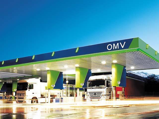 Statul român plătește câte 1.000 de lei pentru fiecare zi în care întârzie să vândă prin bursă o parte din OMV Petrom.  În Programul de Guvernare al PNL nu se menționează despre această