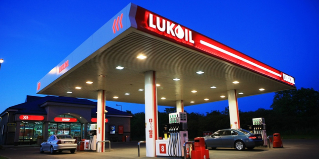 Rușii de la Lukoil anunță că nu vor investi în listarea la bursă a Saudi Aramco, cel mai mare producător de petrol din lume