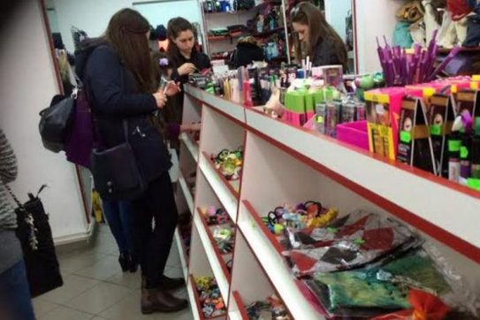 Magazine ANAF. De unde îți poți cumpăra bunuri confiscate de fisc în 2020. Lista completă a locațiilor