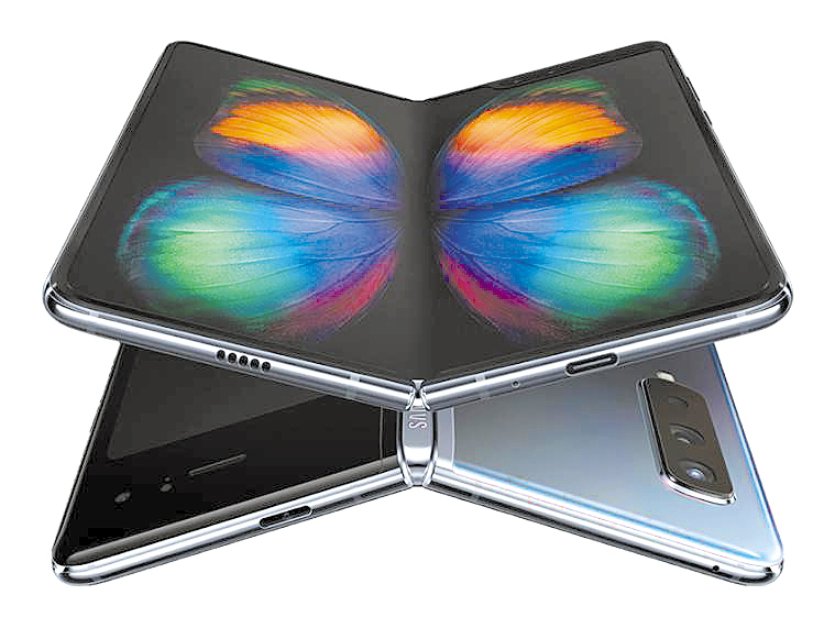 Samsung va prezenta două noi smartphone-uri, unul din gama S și unul pliabil, pe 11 februarie