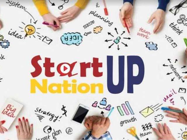 Start-Up Nation se relansează în primăvara acestui an cu 1 mld. lei, jumătate din cât prevede programul