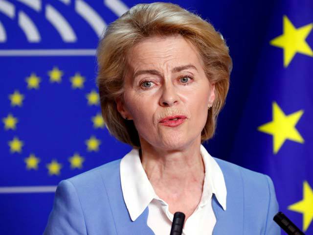 Șefa CE va propune Consiliului și PE să elibereze în piață 7,5 miliarde euro de lichidități