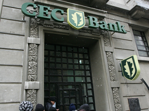 CEC Bank introduce afișarea situația taxelor și impozitelor datorate în mobile banking