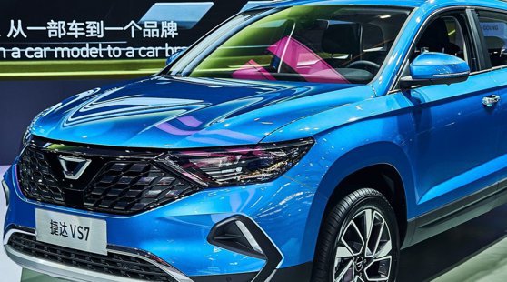 Cum arată rivalul pentru Dacia construit de Volkswagen în China. Nemții vor să-l exporte în toată lumea. FOTO