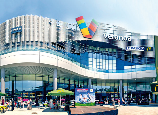 Primul centru comercial din Capitală care și-a făcut magazin online