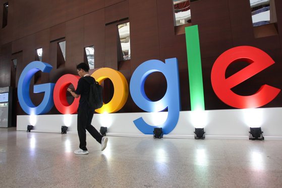 Google își face propria Universitate. Studenții își pot lua licența în doar șase luni