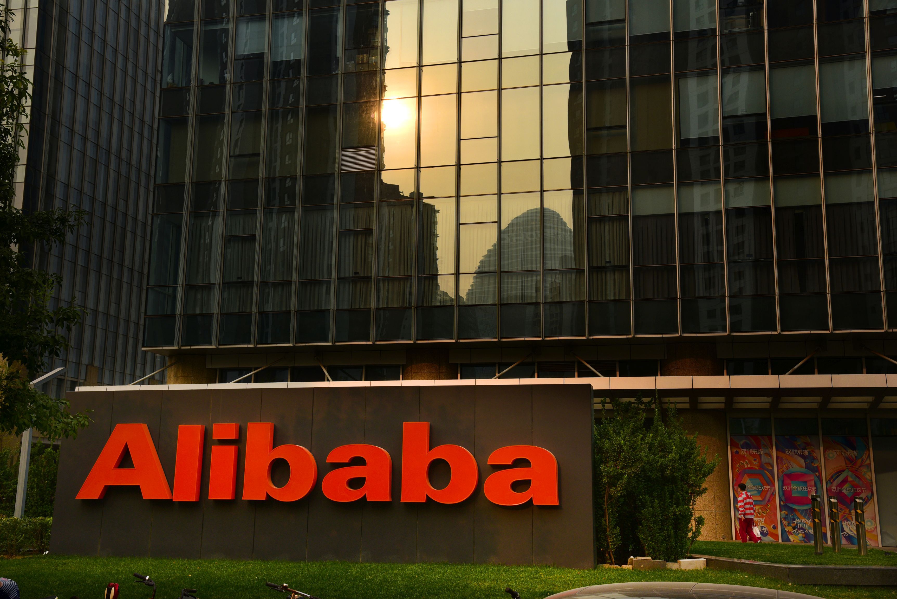 Gigantul chinez Alibaba se reîntoarce la nivelurile înregistrate înainte de pandemie: Profiturile din T2 au atins 5,6 miliarde de dolari în timp ce veniturile din serviciile de cloud au crescut cu 59%