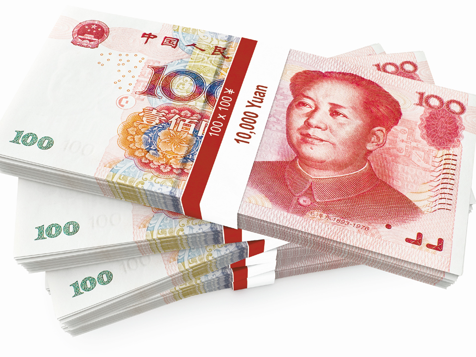 Yuanul e pe val: cel mai bun trimestru din ultimii 12 ani