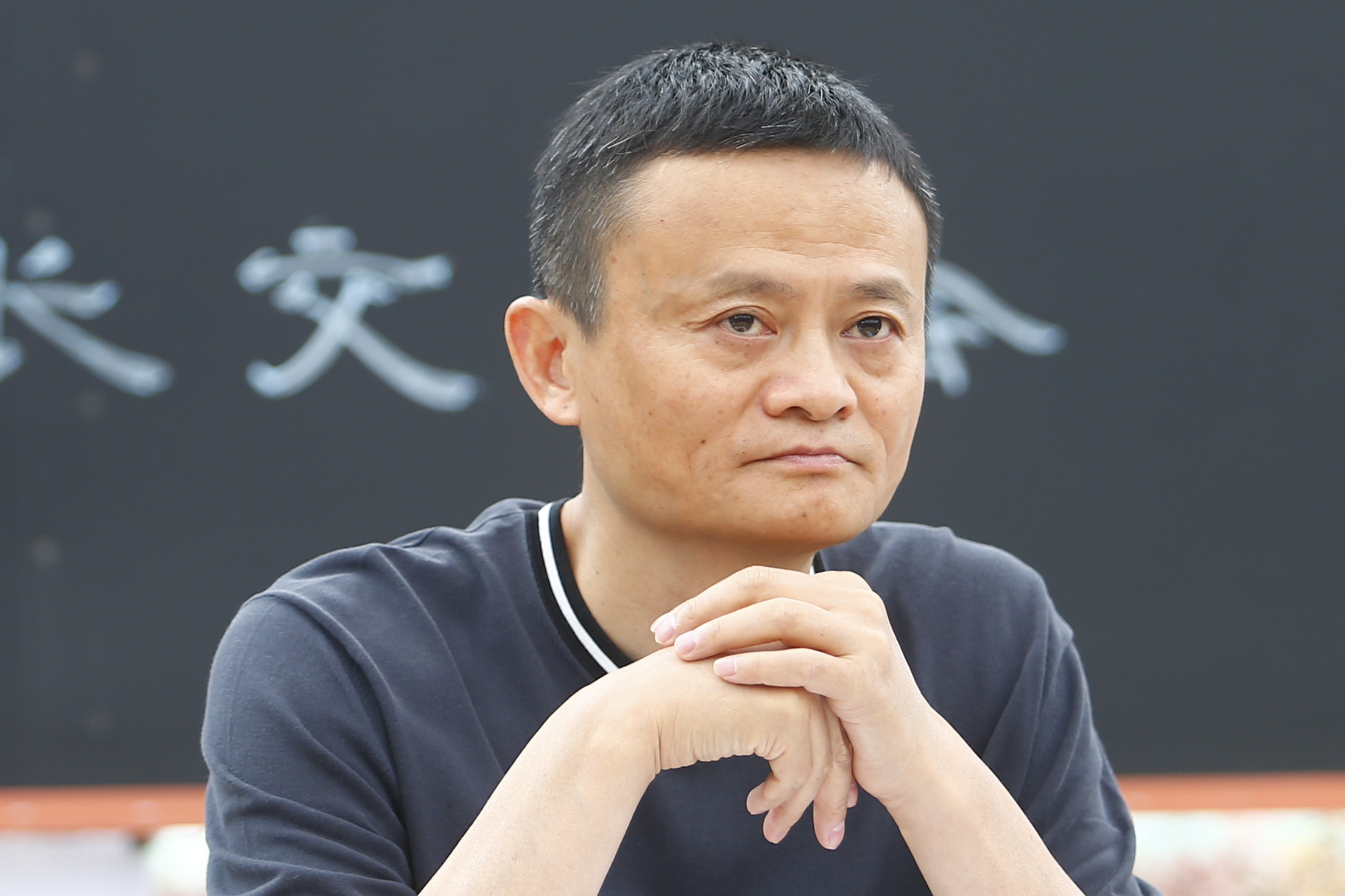 Beijingul ordonă presei din China să cenzureze articolele despre investigația statului asupra Alibaba, după ce dispariția miliardarului Jack Ma a ridicat întrebări