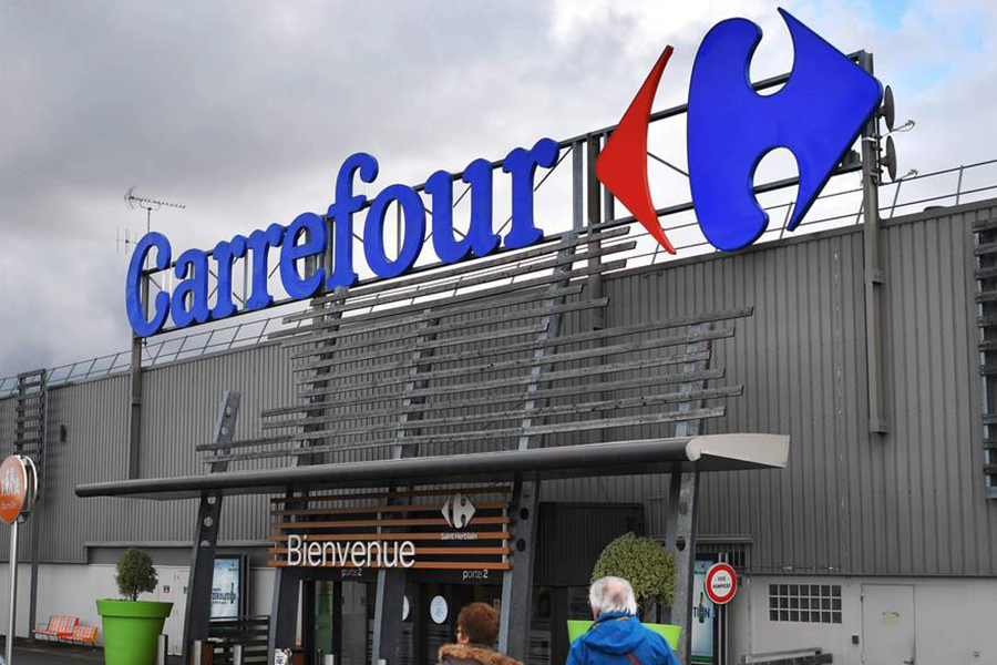 Francezii de la Carrefour anunță vânzări de 2,3 miliarde euro pentru rețeaua de magazine din România în 2020, în creștere cu 2,1%
