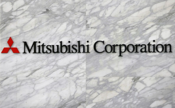 Mitsubishi Corporation închide pentru a doua oară biroul de la București