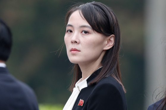 Sora lui Kim Jong-un, amenințare dură pentru SUA! „Ar fi bine să nu facă nimic dacă vor să doarmă liniștiți în următorii patru ani”