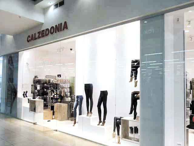Încă o fabrică mare din România s-a închis. Unul dintre cei mai cunoscuți jucători din industria de fashion mondială a închis fabrica, lăsând sute de oameni fără loc de muncă
