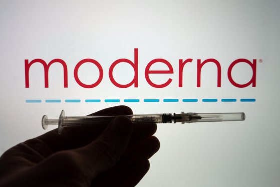 Noi loturi de vaccin Moderna suspendate în Japonia. Au fost găsite „substanțe străine”