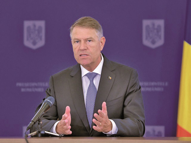 Iohannis, liderilor PSD, PNL, UDMR și minorități: Cred că e bine că am ajuns în faza asta
