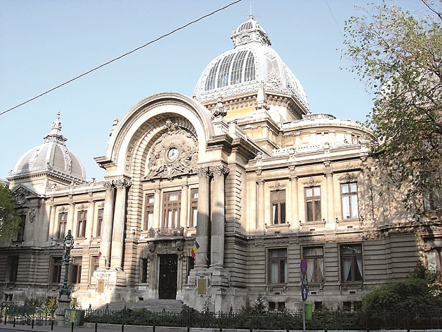 De ce trebuie să dea statul capital și un împrumut de aproape 300 mil. euro pe 10 ani pentru CEC Bank? De ce nu folosește banca profitul pentru capitalizare?