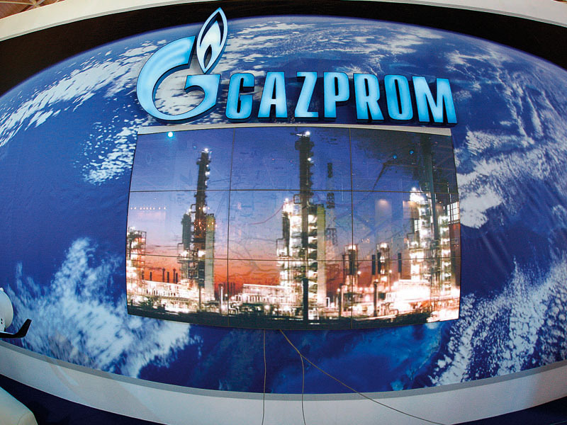 Cine este în spatele firmelor care importă 90% din gazul rusesc? România a ajuns să cumpere de la intermediarul intermediarului Gazprom
