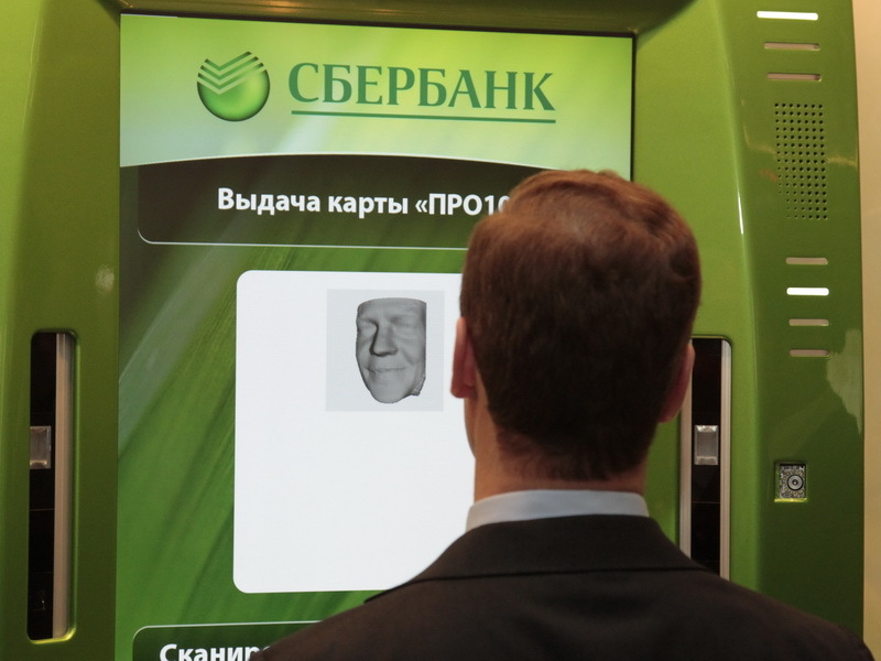 Prima victimă bancară a sancțiunilor occidentale: Unitatea austriacă a Sberbank, cel mai mare creditor al Rusiei, intră în insolvență