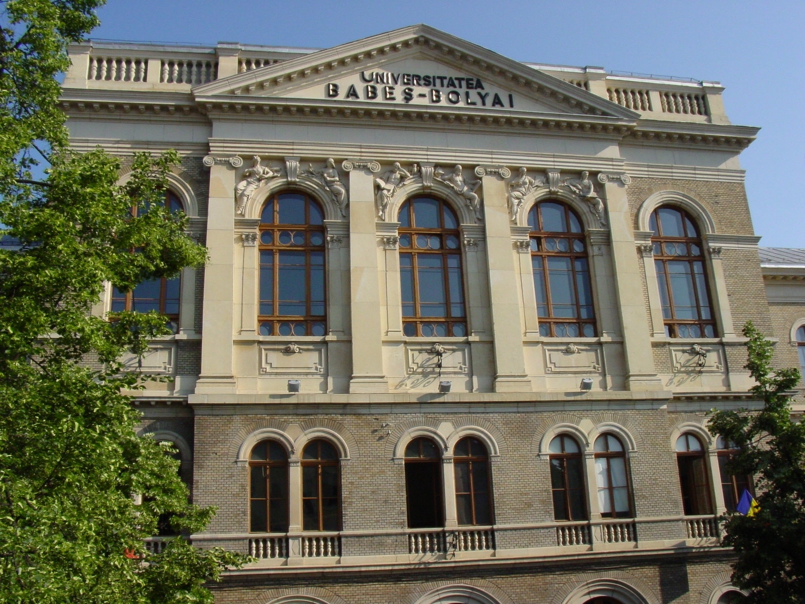 Banca Europeană de Investiții a acordat un împrumut de 35 mil. euro Universității Babeș-Bolyai din Cluj-Napoca pentru dezvoltarea campusului universitar