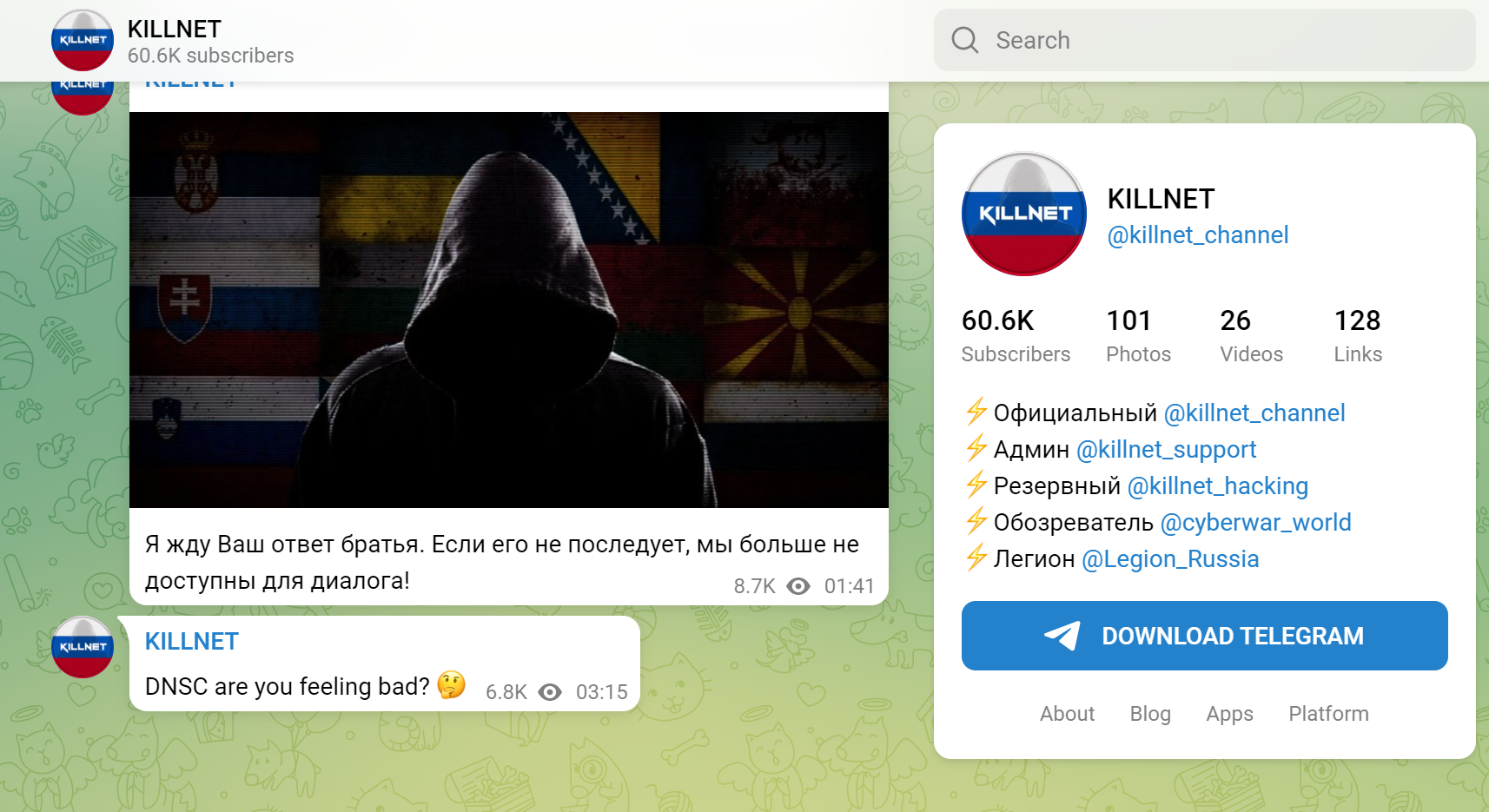 Hackerii ruși continuă atacurile cibernetice către ținte din România: vineri noapte victimă a fost și site-ul Directoratului Național de Securitate Cibernetică. Atacatorii ruși, mesaj noaptea la ora 3: “DNSC, te simți rău?”