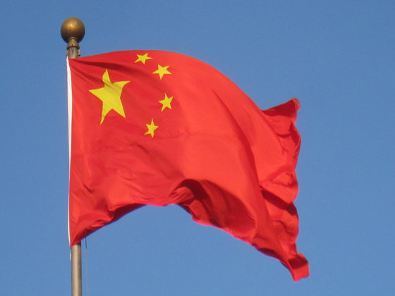 China avertizează Statele Unite, ca reacție la afirmațiile lui Joe Biden despre Taiwan