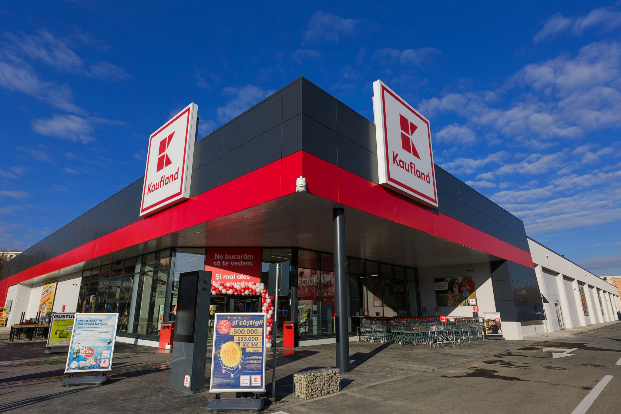 Care este motivul pentru care rețeaua Kaufland retrage un lot din produsul „Vreau din România Suc de mere și vișine 3L”