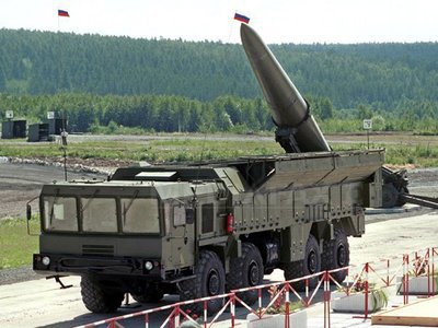 Rusia face execiții cu rachetele cu capacitate nucleară - minister
